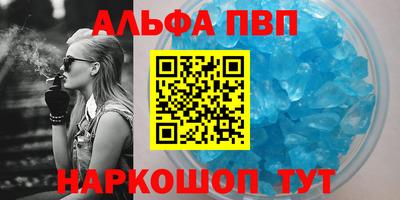 ешки Нягань