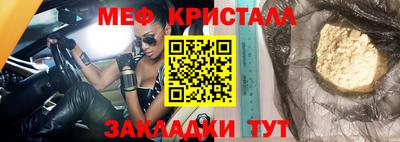 ешки Нягань