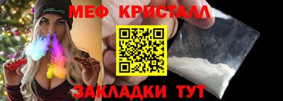 ешки Нягань