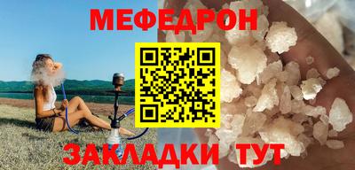 бутик Обнинск