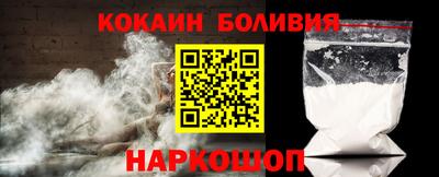 ешки Нягань