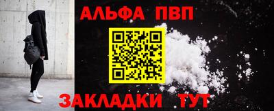 ешки Нягань