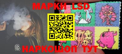 кокаин колумбия Обь