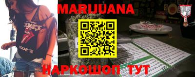 кокаин колумбия Обь