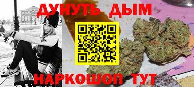 кокаин колумбия Обь