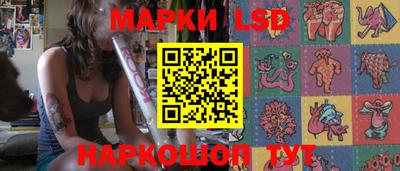ешки Нягань