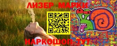кокаин колумбия Обь