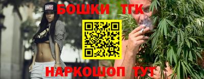 кокаин колумбия Обь