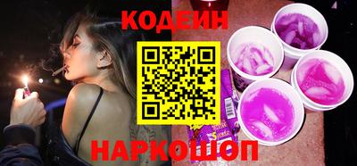ешки Нягань