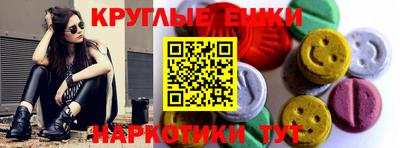 ешки Нягань