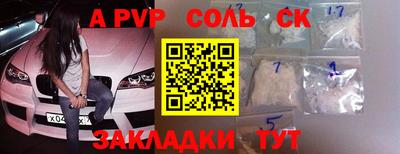 кокаин колумбия Обь