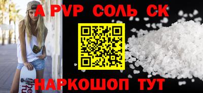 кокаин колумбия Обь