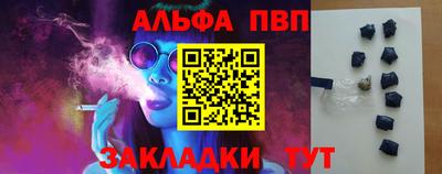 ешки Нягань
