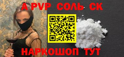 ешки Нягань