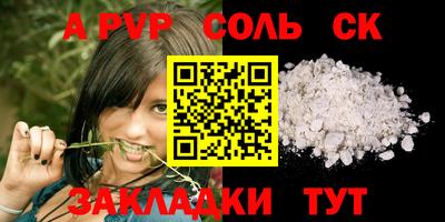 кокаин колумбия Обь