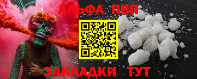 кокаин колумбия Обь