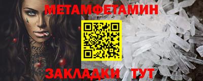 ешки Нягань