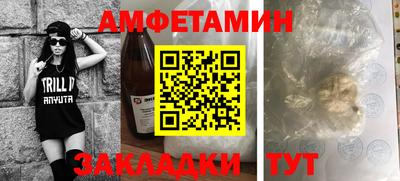 кокаин колумбия Обь