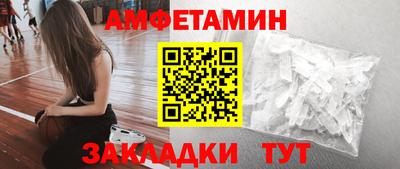 ешки Нягань