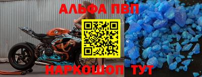 ешки Нягань