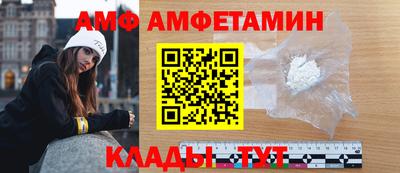 ешки Нягань