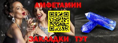 кокаин колумбия Обь