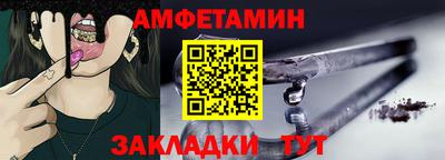 ешки Нягань