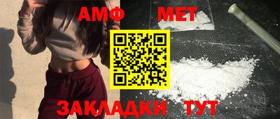 ешки Нягань