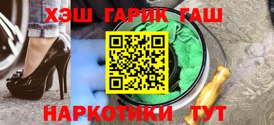 кокаин колумбия Обь