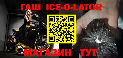 ешки Нягань