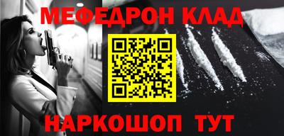 ешки Нягань