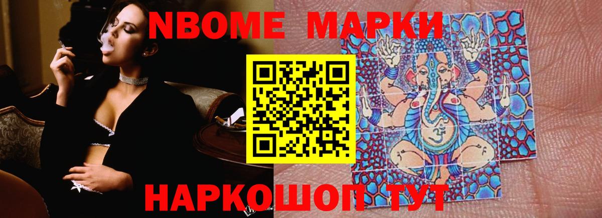 Урус-Мартан  ЛСД экстази кислота  LSD-25 экстази  Вход с VPN 